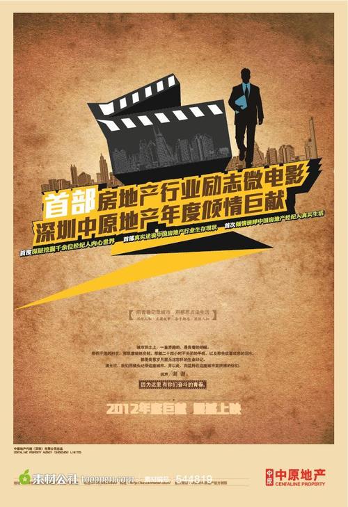 仿制假依马库雷塔大学毕业证